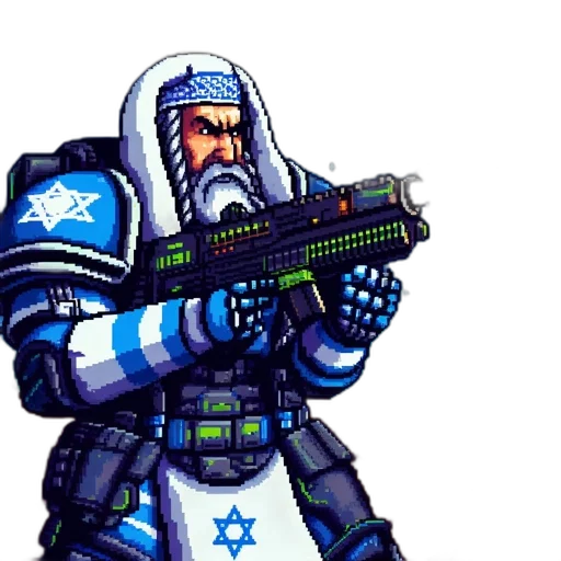 weapon, pixel art, concept art, cyberpunk transparent PNG cut-out