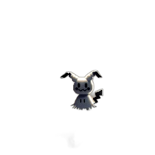 creature, animal, dragon, robot transparent PNG cut-out