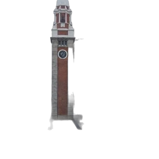 building, staff, weapon, dress transparent PNG cut-out
