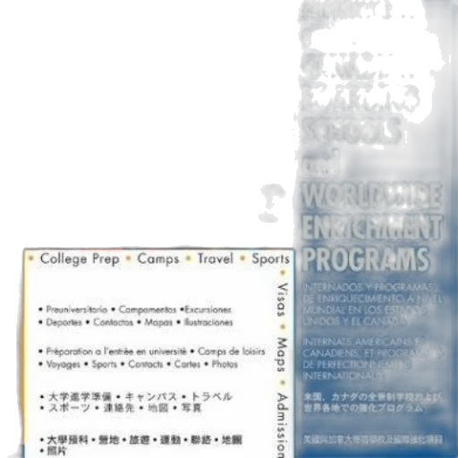 vaporwave, blue, image, cover transparent PNG cut-out