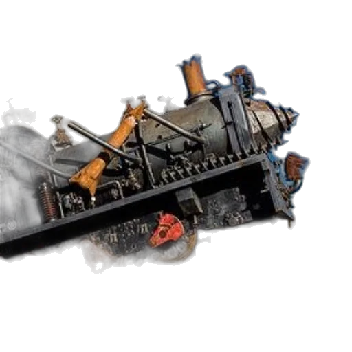 weapon, robot, concept art, photorealistic transparent PNG cut-out