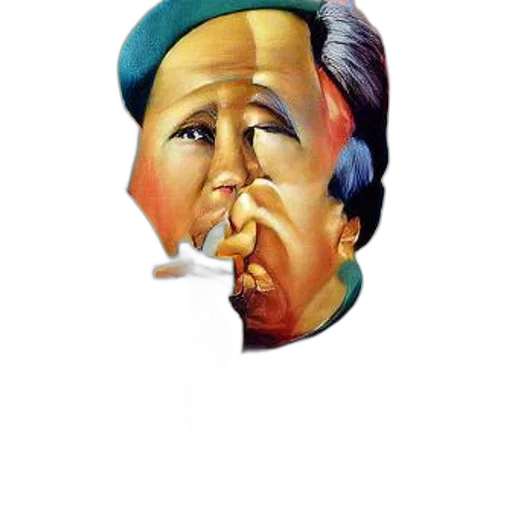 face, mask, photorealistic, vaporwave transparent PNG cut-out