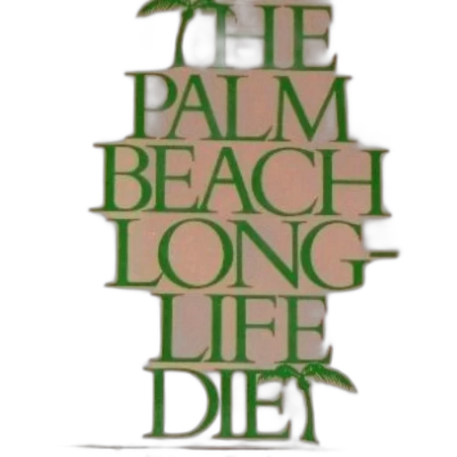 vaporwave, beach, cover, palm transparent PNG cut-out