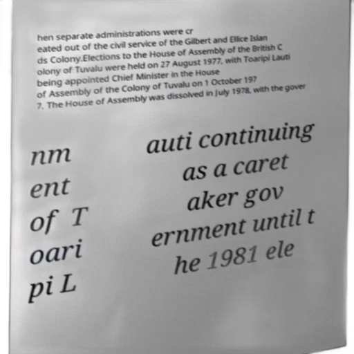 jacket, robot, historical, document transparent PNG cut-out
