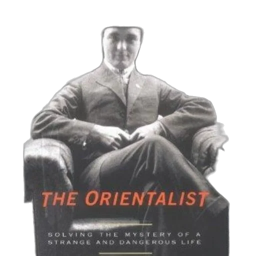 jacket, orientalist, solving, mystery transparent PNG cut-out