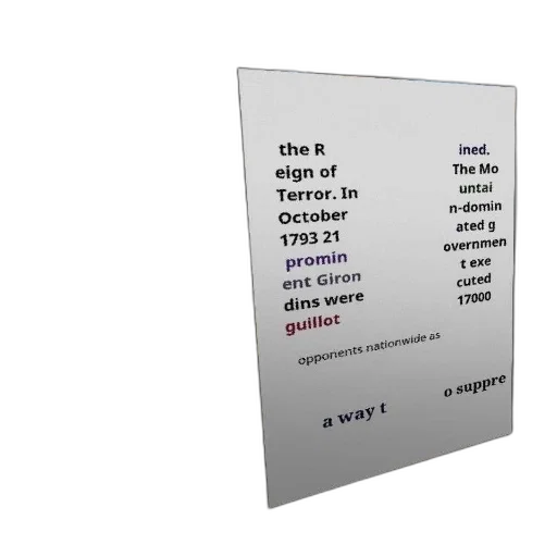 weapon, image, text-based, representation transparent PNG cut-out