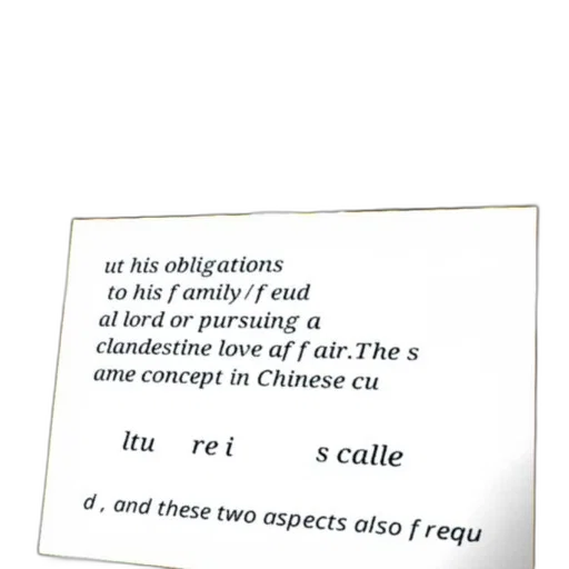 tree, crown, earth tones, text transparent PNG cut-out