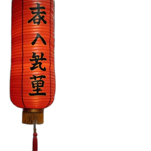 staff, bottle, umbrella, weapon transparent PNG cut-out