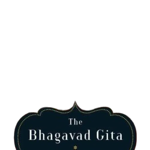 bhagavad, gita, book, cover transparent PNG cut-out