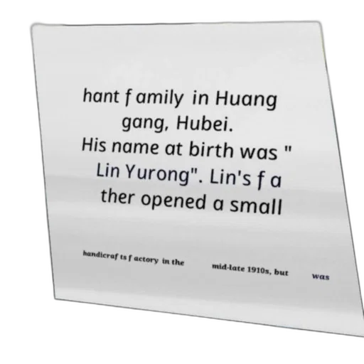 fog, text, chinese, displayed transparent PNG cut-out