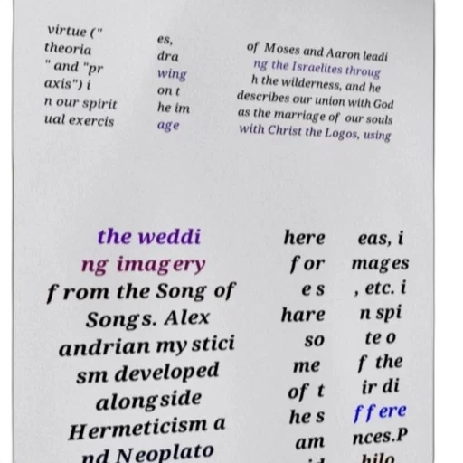 text-based, image, discussing, concept transparent PNG cut-out