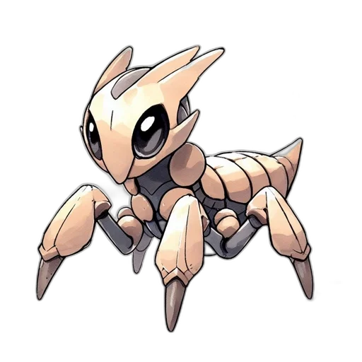 creature, animal, robot, dragon transparent PNG cut-out