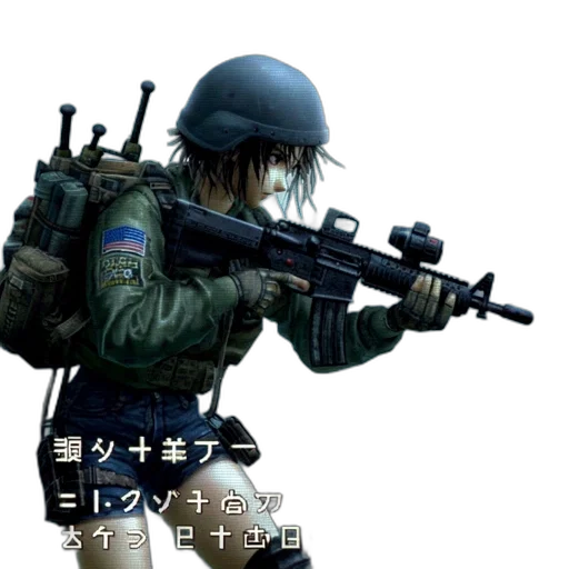 weapon, jacket, staff, concept art transparent PNG cut-out