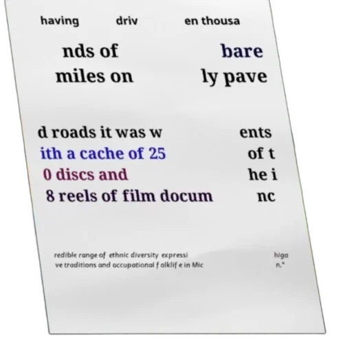 car, poster, text, about transparent PNG cut-out