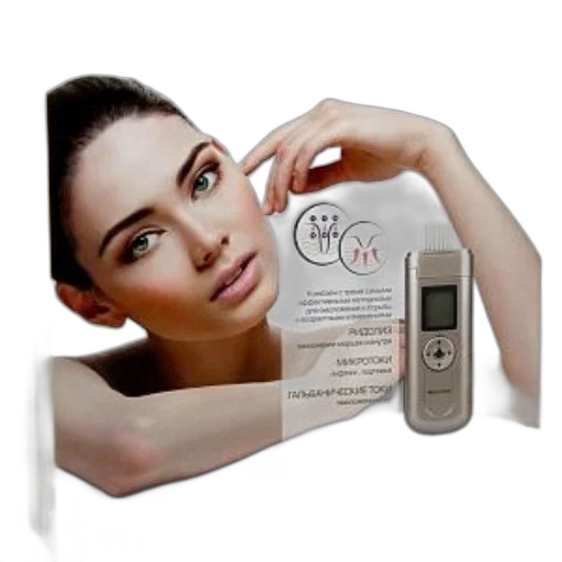 advertisement, skincare, device, gezatone transparent PNG cut-out