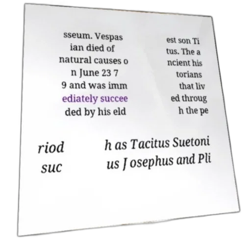 sword, weapon, text-based, image transparent PNG cut-out