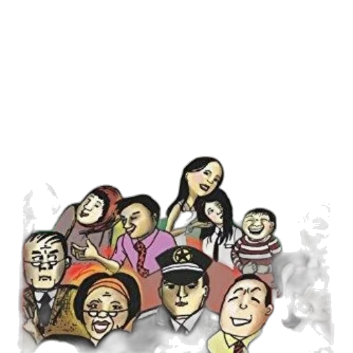 staff, hat, crown, face transparent PNG cut-out