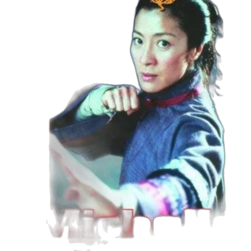 staff, weapon, sword, jacket transparent PNG cut-out
