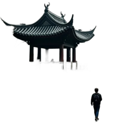 umbrella, building, dragon, staff transparent PNG cut-out