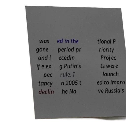 image, contains, text, discussing transparent PNG cut-out