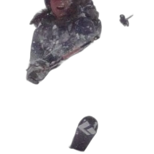 face, shoes, weapon, creature transparent PNG cut-out