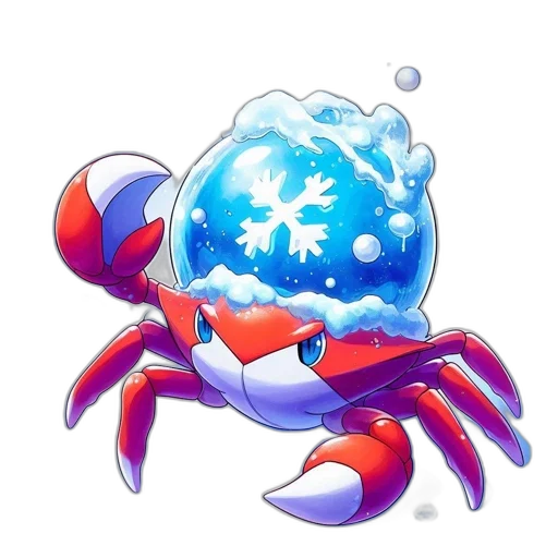 creature, animal, weapon, concept art transparent PNG cut-out