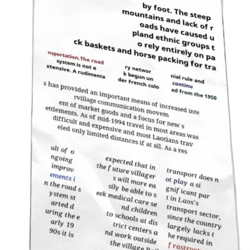 mask, text-based, image, discussing transparent PNG cut-out
