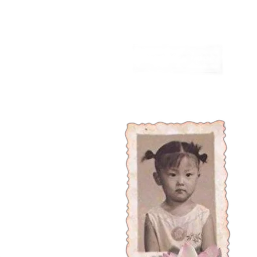 face, animal, dress, staff transparent PNG cut-out