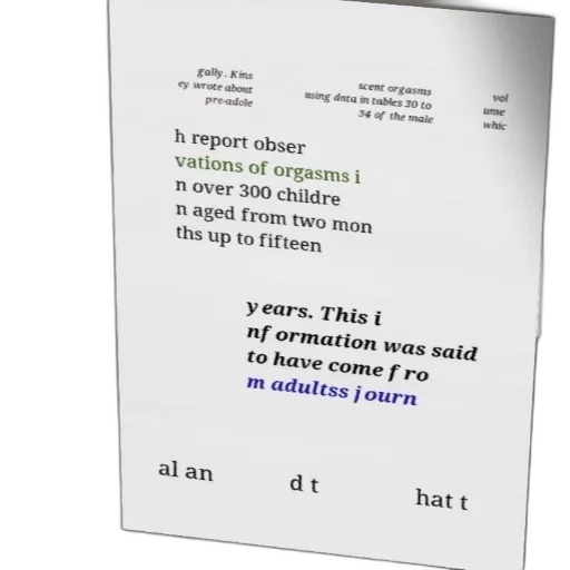 hair, hat, robot, shoes transparent PNG cut-out