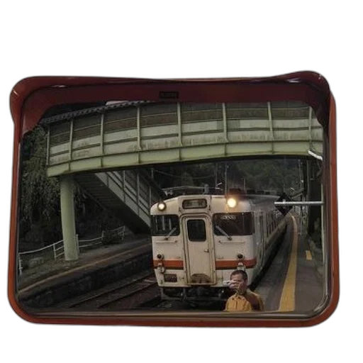 car, photorealistic, train, reflected transparent PNG cut-out
