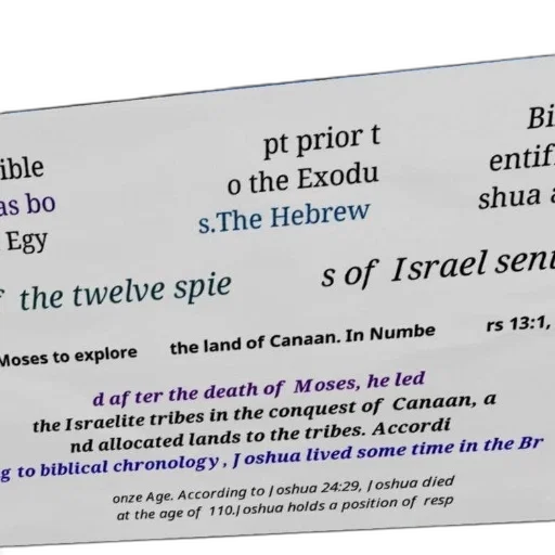 sword, poster, text, hebrew transparent PNG cut-out