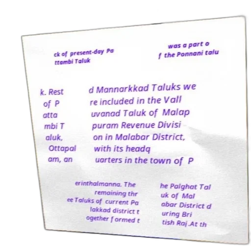 document, black, white, text transparent PNG cut-out