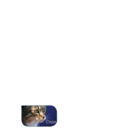 animal, staff, creature, robot transparent PNG cut-out
