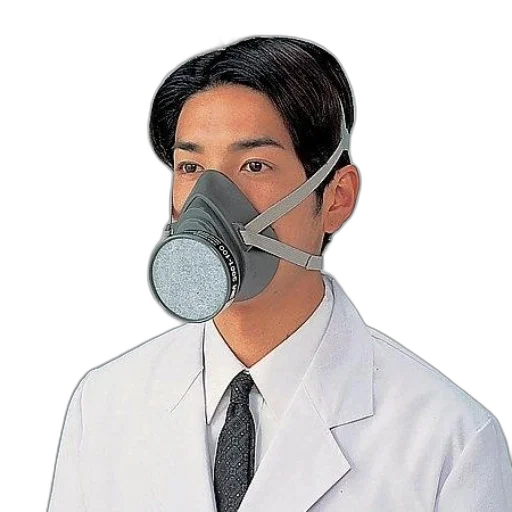 mask, face, staff, photorealistic transparent PNG cut-out