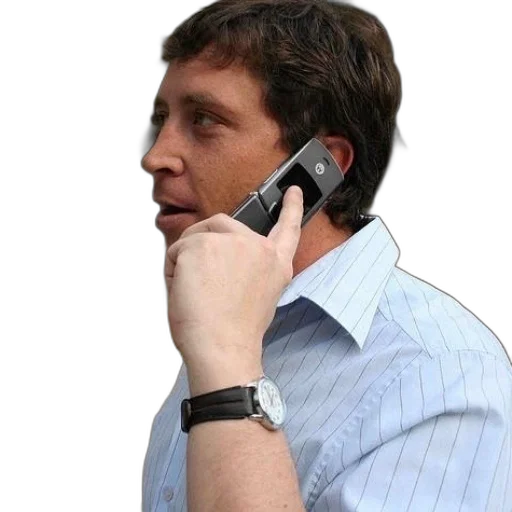 staff, animal, face, photorealistic transparent PNG cut-out