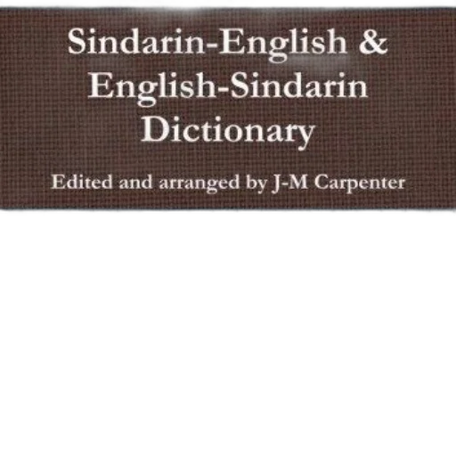 sindarin-english, english-sindarin, dictionary, edited transparent PNG cut-out