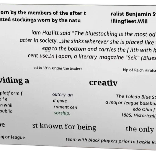 blue, collage, text, snippets transparent PNG cut-out