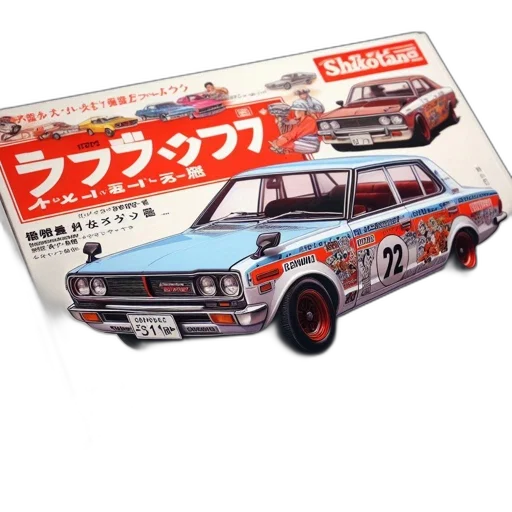 car, weapon, photorealistic, concept art transparent PNG cut-out