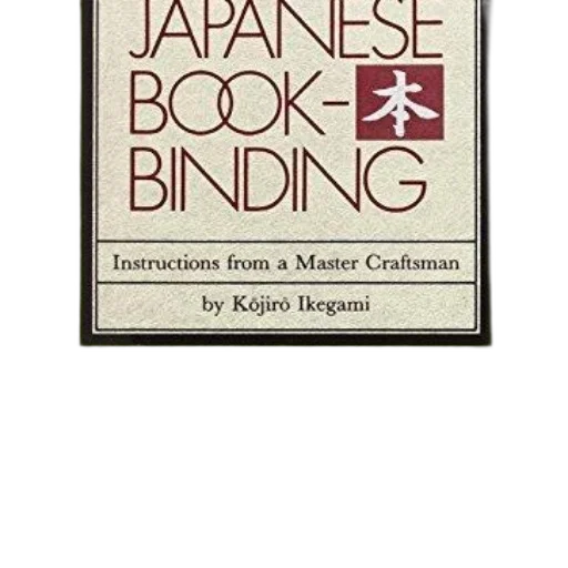 cover, japanese, bookbinding, instructions transparent PNG cut-out
