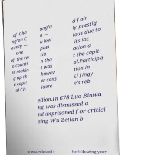 poster, chinese, text, featuring transparent PNG cut-out