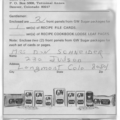 form, sugar, company, requesting transparent PNG cut-out