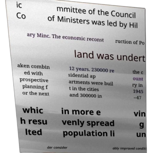 image, text-based, document, discussing transparent PNG cut-out