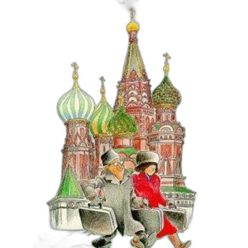 hat, jacket, staff, furniture transparent PNG cut-out