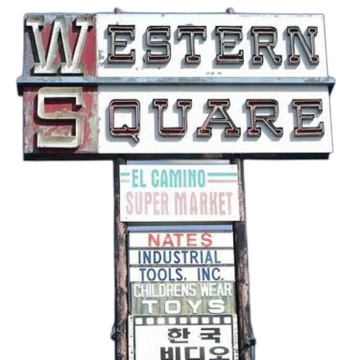 building, furniture, crown, jewelry transparent PNG cut-out