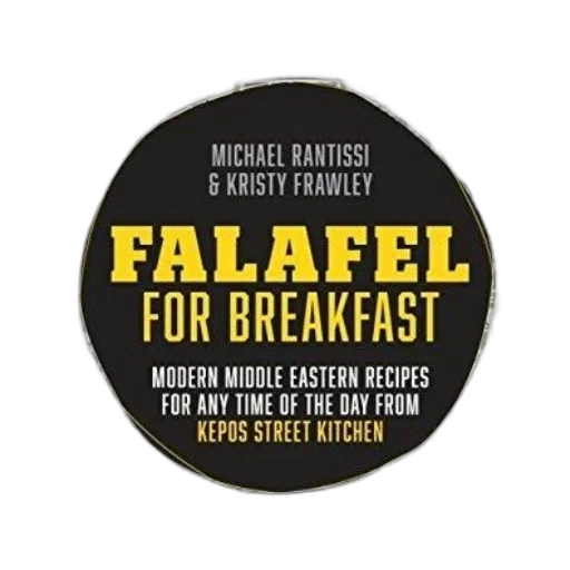 falafel, breakfast, cookbook, cover transparent PNG cut-out