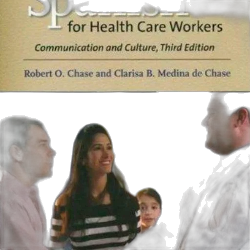book, cover, titled, spanish transparent PNG cut-out