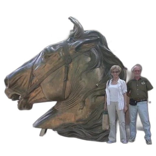 dragon, mask, animal, creature transparent PNG cut-out
