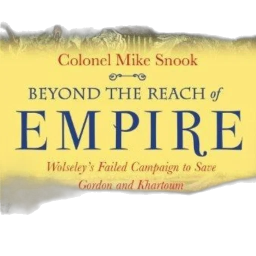 cover, beyond, reach, empire transparent PNG cut-out