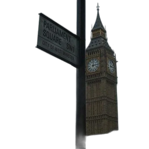 staff, building, 3d render, photorealistic transparent PNG cut-out