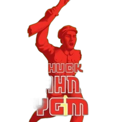 staff, pixel art, 3d render, cartoon transparent PNG cut-out